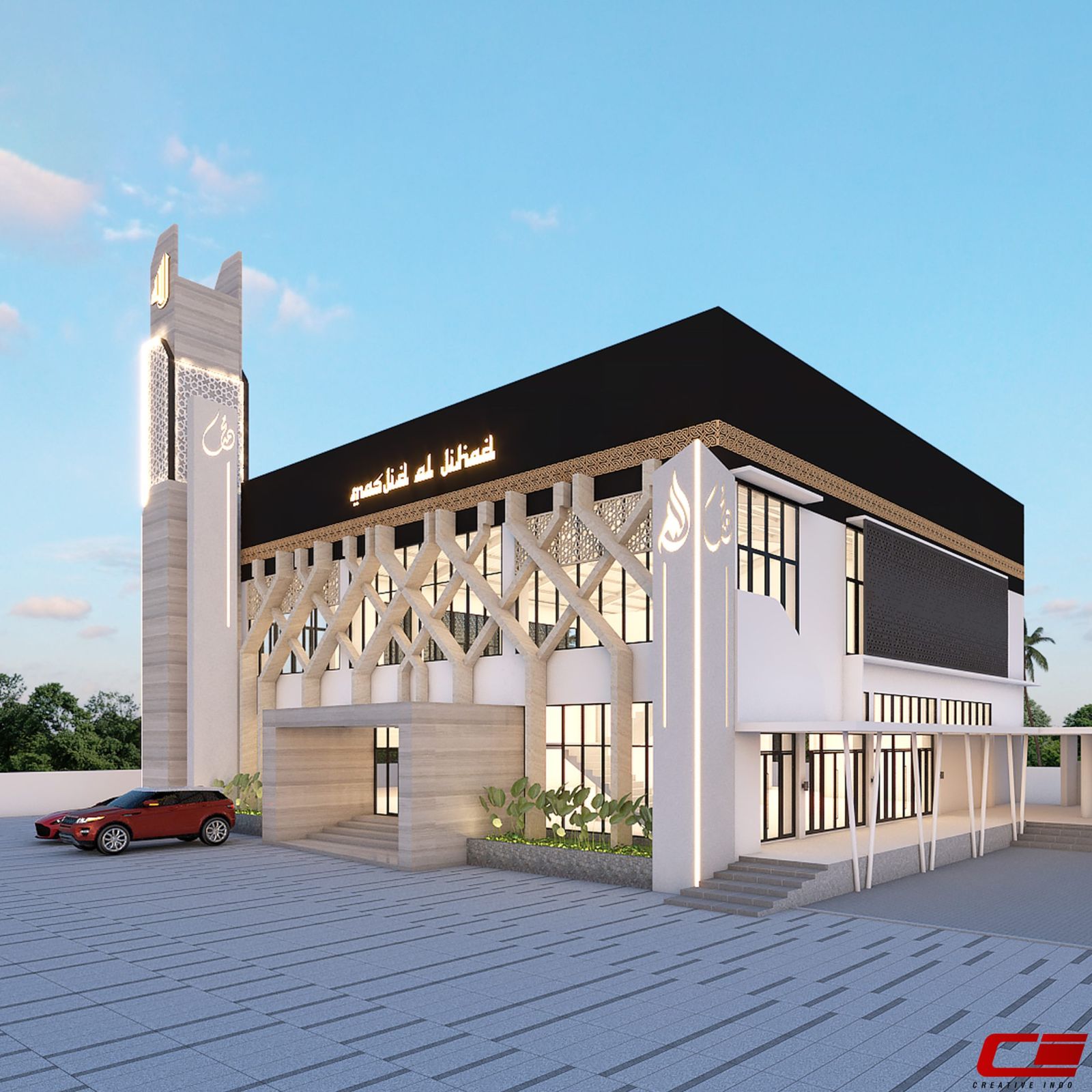 Masjid Hidayatussibyan Ciklapa: Service & Support for Cilacap